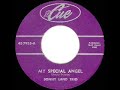 1st RECORDING OF: My Special Angel - Sonny Land Trio (1956)