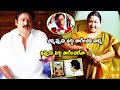 Krishna Bhagavan And His Mother Extremely Comedy Scene Buridi Movie Scenes HIT MOVIES