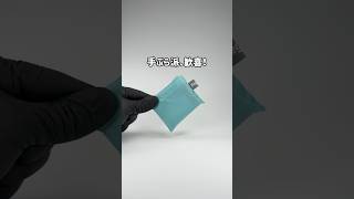 コンビニはセブン派です。あの「セミセルフレジ」が一番ラク。　#ガジェット #ガジェット紹介 #エコバッグ #レジル