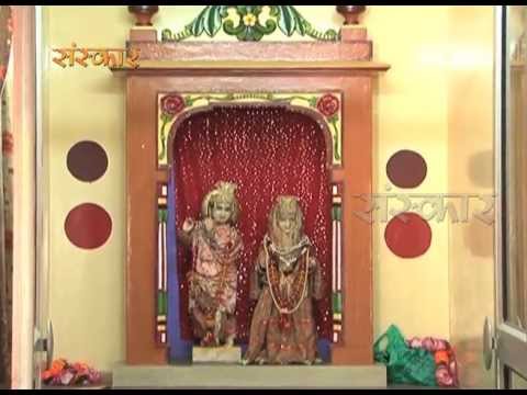 Jo Bhajte Mujhe Bhav Se (Krishna Bhajan) | Aap ke Bhajan Vol. 6 | Aanamika Ojha