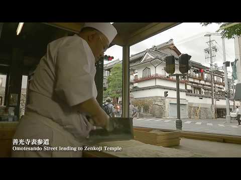 02 NAGANO City Spring Journey Eng Ver