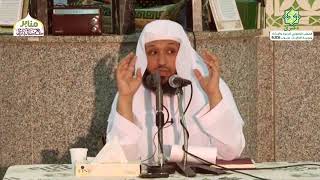 صورة فقه نوزال الزكاة 4 - د. حسن بن عبدالحميد بخاري