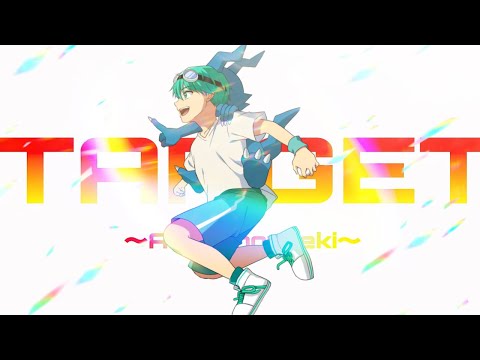 【全身全霊】ターゲット〜赤い衝撃〜／和田光司『デジモンアドベンチャー02』主題歌 Arrage covered by Yoru