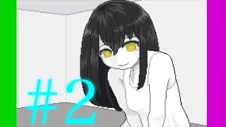 不思議な美少女を俺好みに変えたい男達【かるぎや】僕を殺す瞳実況#2