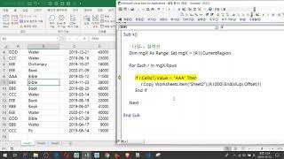 제12강. select를 왜 쓰지 말아야 되는가?