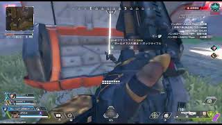 どわあ【APEX】