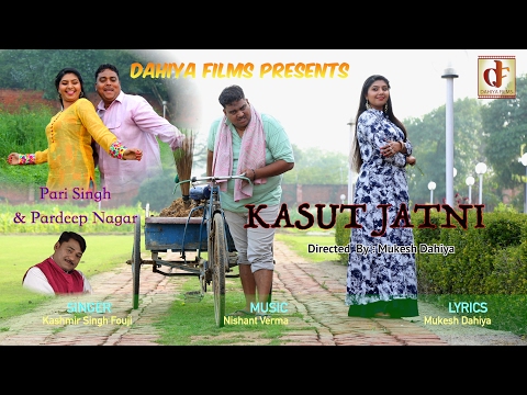 Mamtaa Singh https://youtu.be/j9HOjSw0SXY