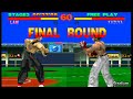 Tekken 1 Arcade Version Law