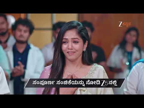 Karna | Ep - 160 | Preview | Feb 13 2026 | Zee Kannada