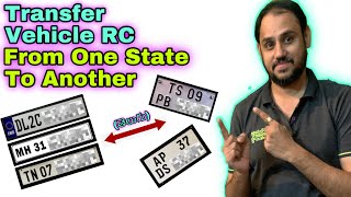 How to Transfer Car/Bike Registration From One State To Another State In India | Telugu | GVR Films