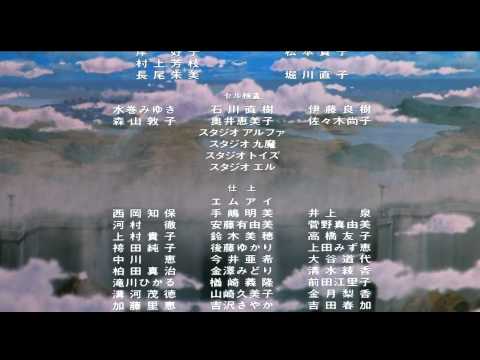 Cowboy Bebop: Knockin' on Heaven's Door Ending