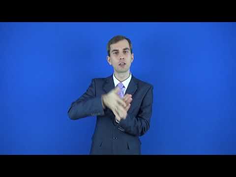 метеорология