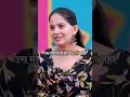 हमें अपने बेटियों को काबिल बनाना है Viral 