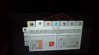 【マイクラ】雑談サバイバル　#3