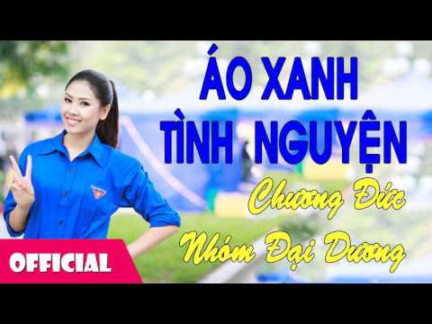 Áo xanh tình nguyện - Chương Đức
