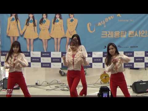 161015 코엑스 라이브프라자 크레용팝 (Crayon Pop)  싸인회 두둠칫 (Doo Doom Chit) 공연 직캠 fancam by 황금미소 Golden Smile