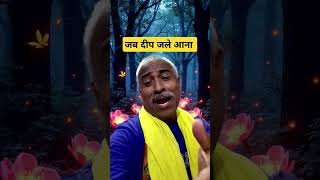 Download lagu yeshudas #happyprem2 #YesudasSongs #MelodicMagic #IndianClassics #MusicLovers #SoulfulMelodies mp3