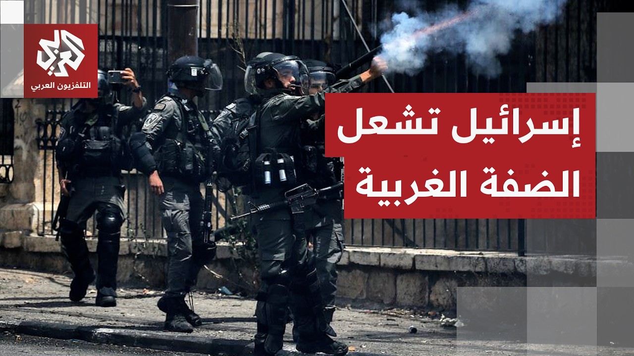 قائد بالجيش الإسرائيلي يبلغ المستوطنين بعملية عسكرية في الضفة