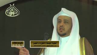 صورة خطبة الجمعة : القلق داء العصر