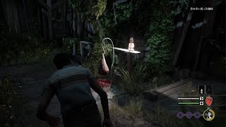 The Texas Chain Saw Massacre　煽り逃げ