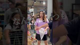 【幸せの基準？】#シングルマザー #女性の生き方 #看護師 #子育て #shorts