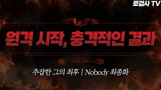 유튜브 썸네일