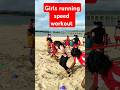 New Batch Excellent Coaching Institute Vijayawada 9248484832