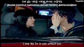 Download lagu [I'm Sorry I Love You OST] BADA - A Day Passes [ENGSUB   Romanization   Hangul] mp3