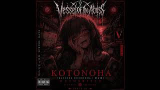 Download lagu Vessel of the Abyss – 桂言葉 KOTONOHA 🩸 | M E S M E R I Z E D [School Days / スクールデイズ  Tribute Acoustic] mp3