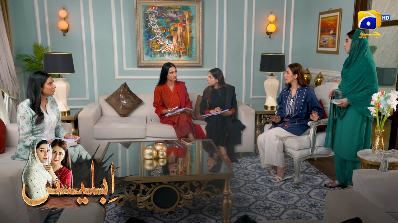 Hasad Hai Ya Nafrat? || Iblees || Har Pal Geo