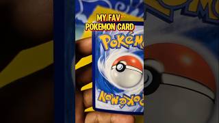 what your fav card ? #pokemon #pokemoncards #pokemontcg
