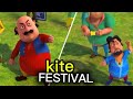 Kite FESTIVAL Motu Vs Joun