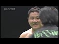 NOAH Yuji Nagata Vs Naomichi Marufuji