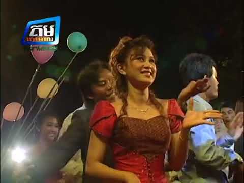 Tormeas DVD Vol 39-16 Karaoke Song