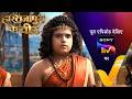 NEW Hastinapur Ke Veer Ep 42 20 Jul 2026 Teaser