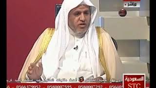 صورة علي الشبل | برنامج مع أهل العلم