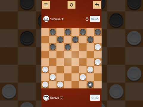 Checkers Video
