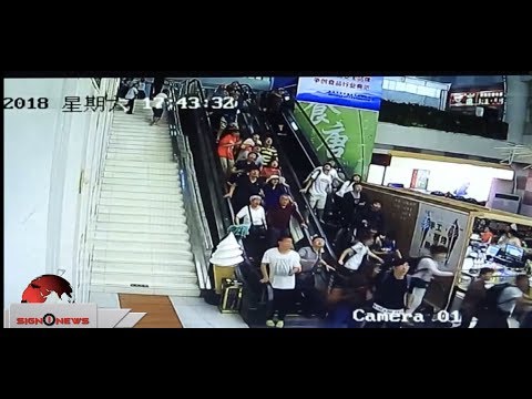 Ceiling collapses onto escalator (ASL - 6.18.18)