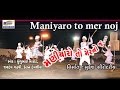 Pankhida Tu Udi Jaje By Mulubhai Barot Maniyaro To Mernoj Gujarati Garba Songs Navratri Hits