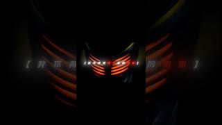 Download lagu Final Vent 🔥 mp3