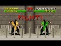 Mortal Kombat 1 SNES Fighting Reptile