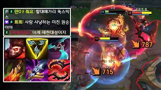 유튜브 썸네일