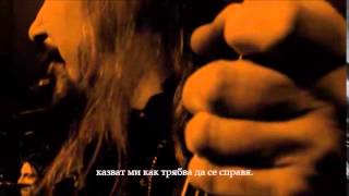Judas Priest - Close To You - превод/translation
