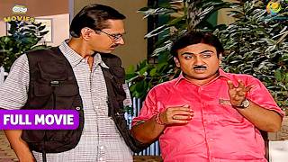 Download lagu Jethalal ने की Popat से Bhide की चुगली ! |TMKOC Movies | Taarak Mehta Ka Ooltah Chashmah| mp3