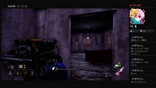 (DBD)さぁ、逃走のお時間です