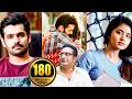 Dumdaar Khiladi Hindi Dubbed Movie Ram Pothineni Anupama Parmeswaran South Movie