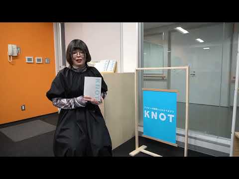 日本画学科 アルビノについての雑誌－ オーラルヒストリーを通したアルビノの理解促進 －