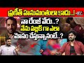 Prank Star Srikanth Reddy Asam Shocking Comments On Praneeth Hanumanthu Wild Wolf Telugu