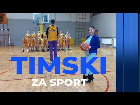 Timski za sport – Košarkaški klub “Lions” Tuzla  - 11.12.2021.