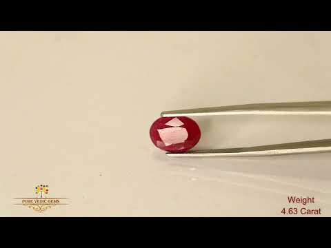 African Ruby 4.63ct. (Premium) video